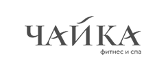 Фитнес и спа Чайка